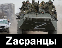 Российские военные казнили не менее 77 мирных жителей Украины с начала войны